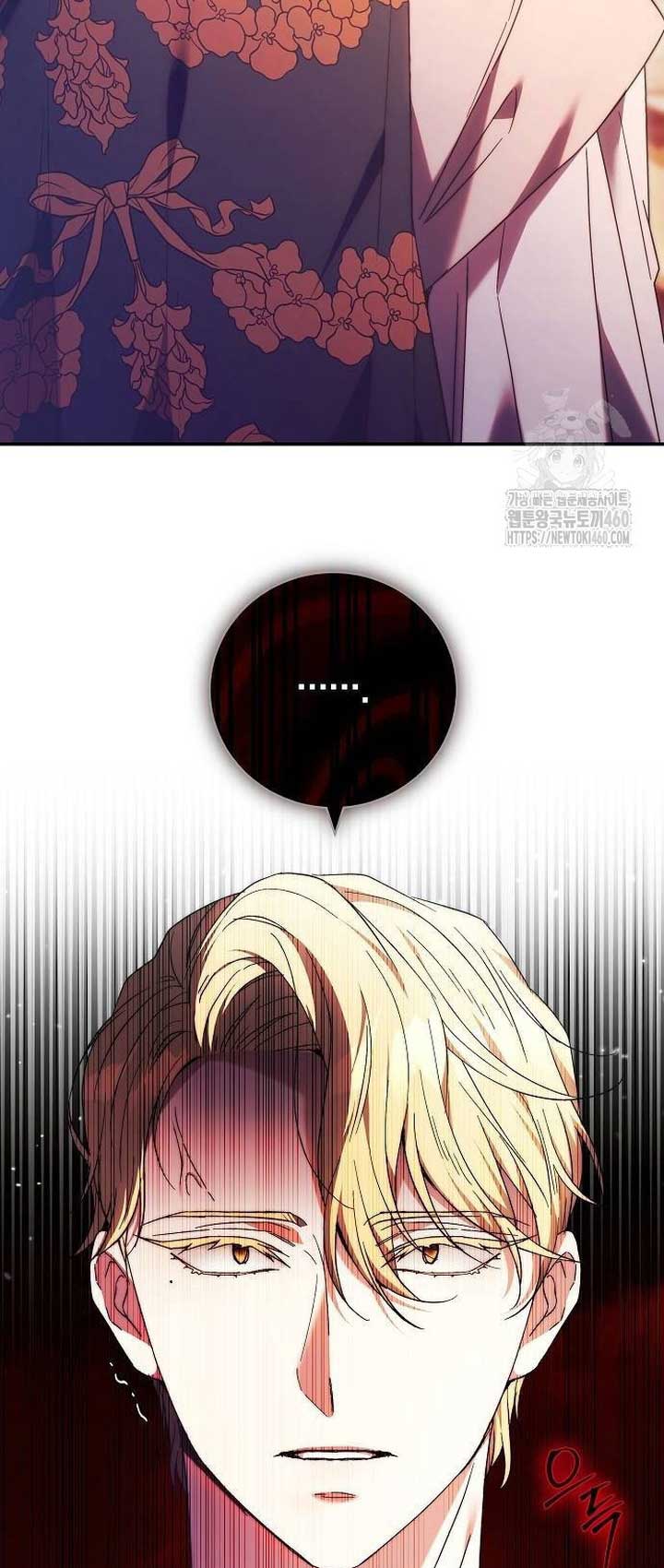 I Will Raise My Child As Another Man’s chapter 8 page 8