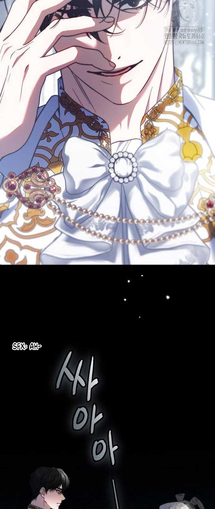 I Will Raise My Child As Another Man’s chapter 8 page 32