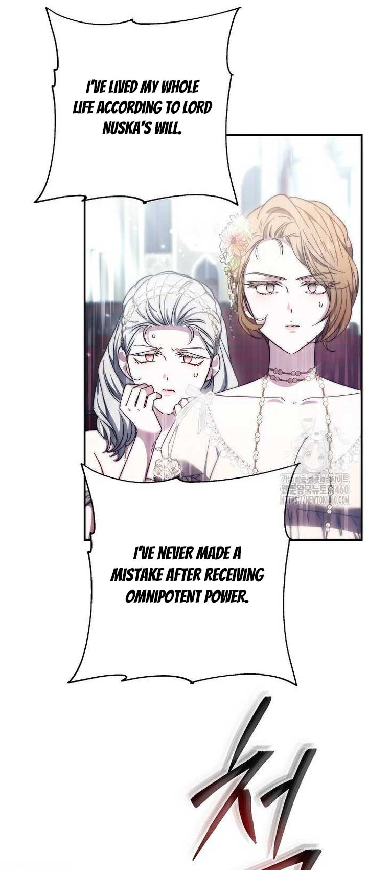 I Will Raise My Child As Another Man’s chapter 8 page 41