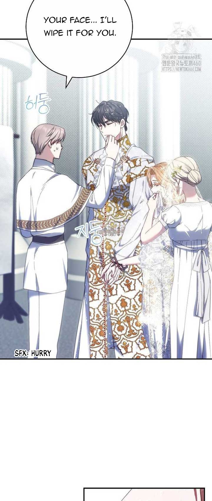 I Will Raise My Child As Another Man’s chapter 8 page 49