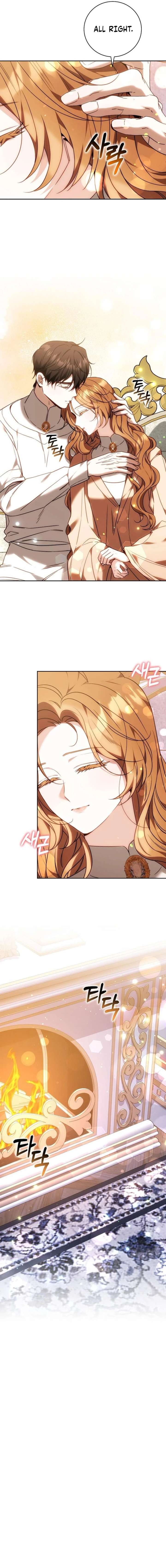 I Will Raise My Child As Another Man’s chapter 89 page 7