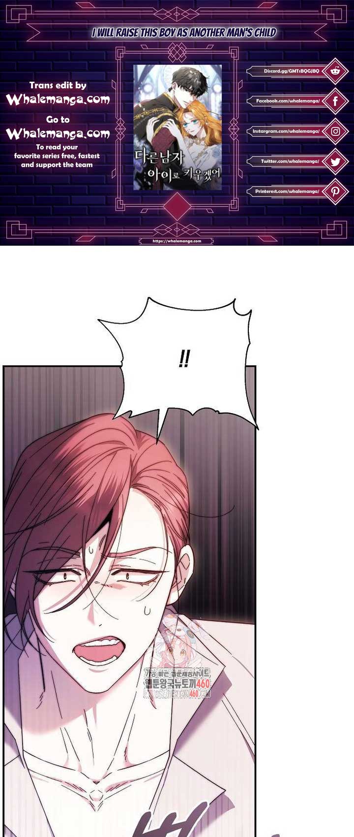 I Will Raise My Child As Another Man’s chapter 9 page 1