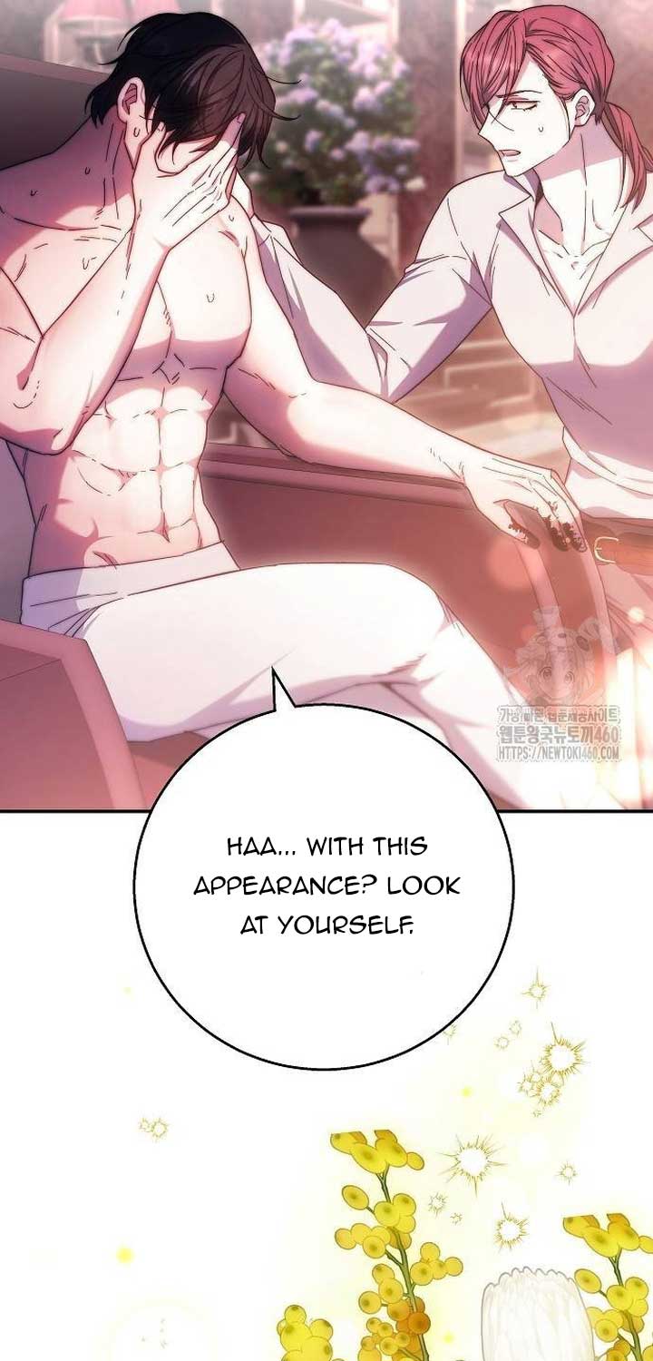 I Will Raise My Child As Another Man’s chapter 9 page 6