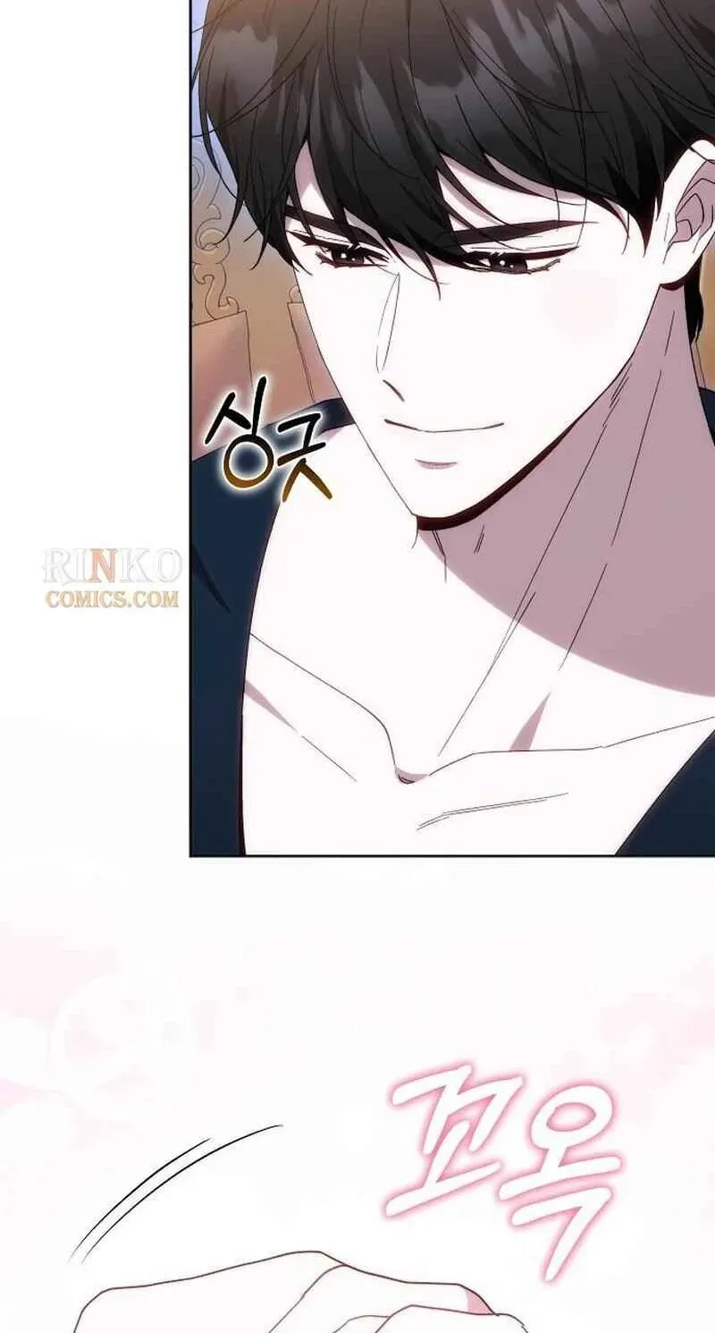 I Will Raise My Child As Another Man’s chapter 96 page 104
