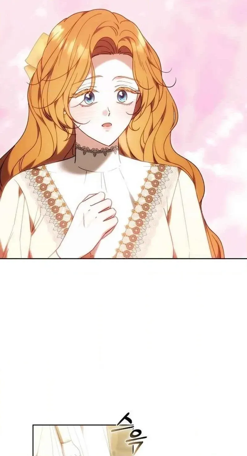 I Will Raise My Child As Another Man’s chapter 96 page 18