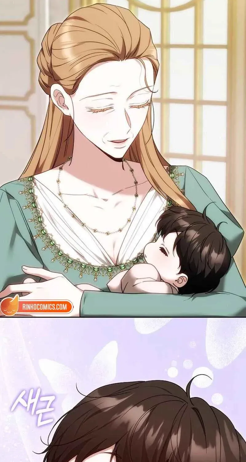 I Will Raise My Child As Another Man’s chapter 96 page 83