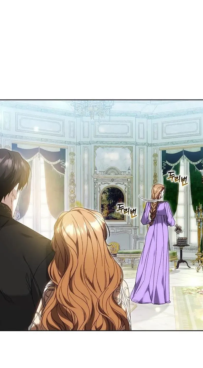 I Will Raise My Child As Another Man’s chapter 97 page 80