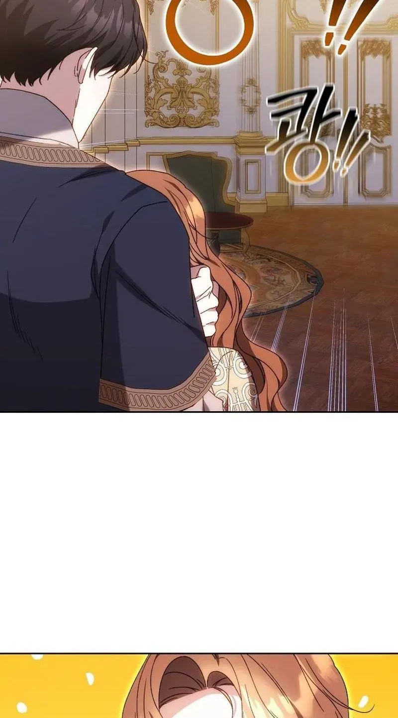 I Will Raise My Child As Another Man’s chapter 98 page 81