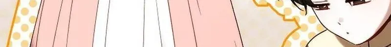 I Will Raise My Child As Another Man’s chapter 99 page 51