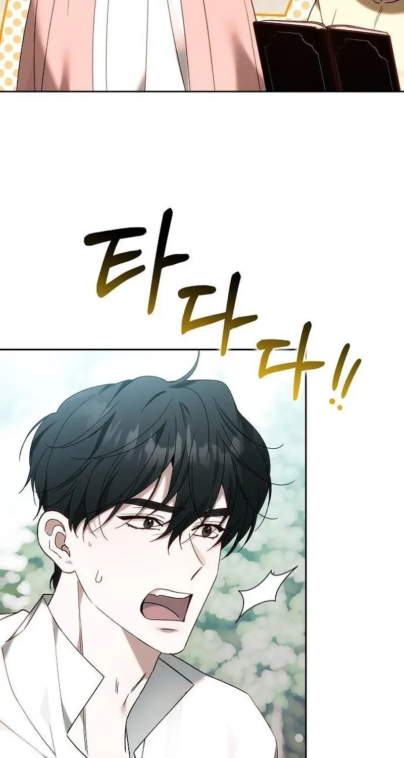 I Will Raise My Child As Another Man’s chapter 99 page 52