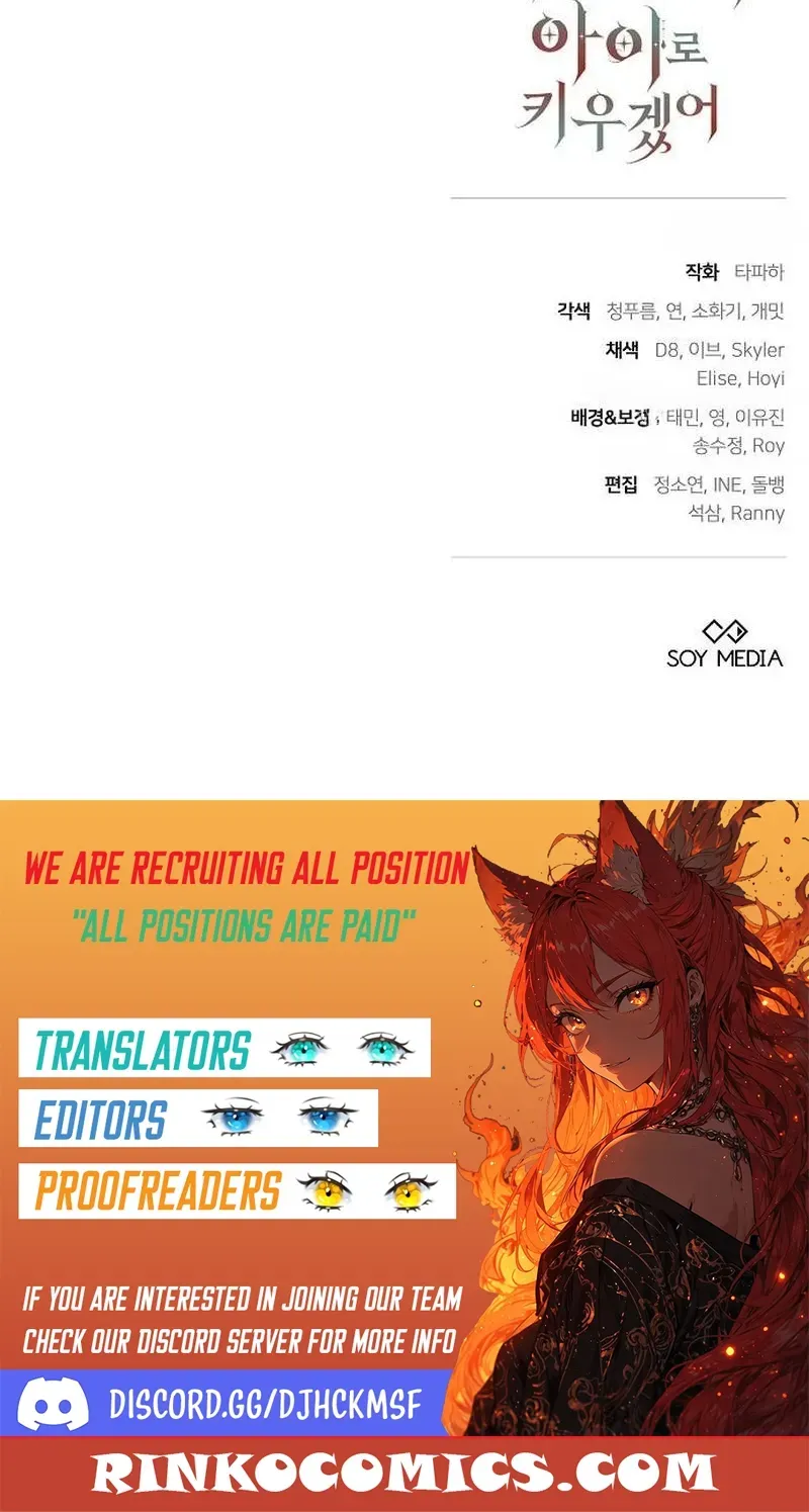 I Will Raise My Child As Another Man’s chapter 99 page 142