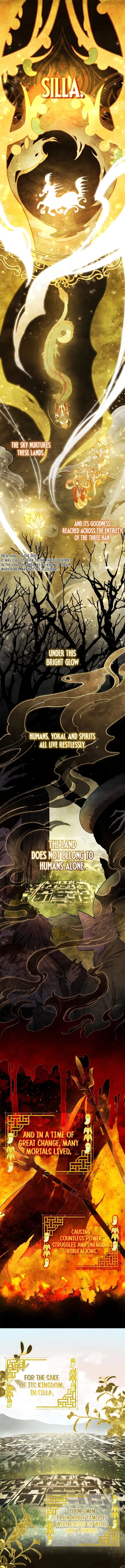 Requiem of Subdued Souls chapter 0 page 1