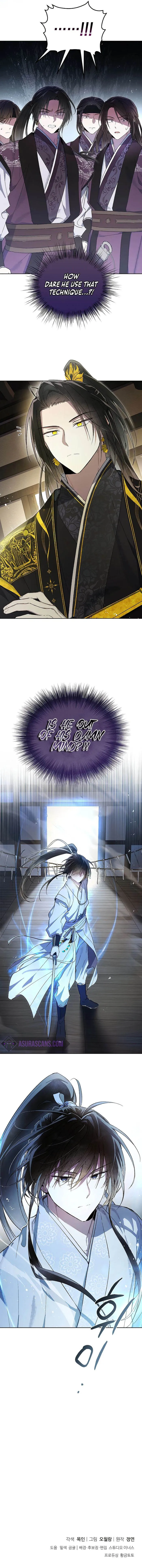Requiem of Subdued Souls chapter 15 page 11