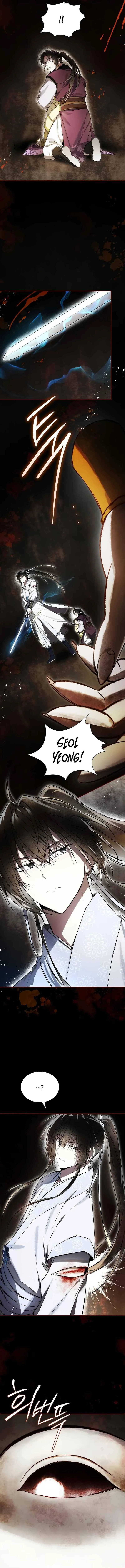 Requiem of Subdued Souls chapter 18 page 7