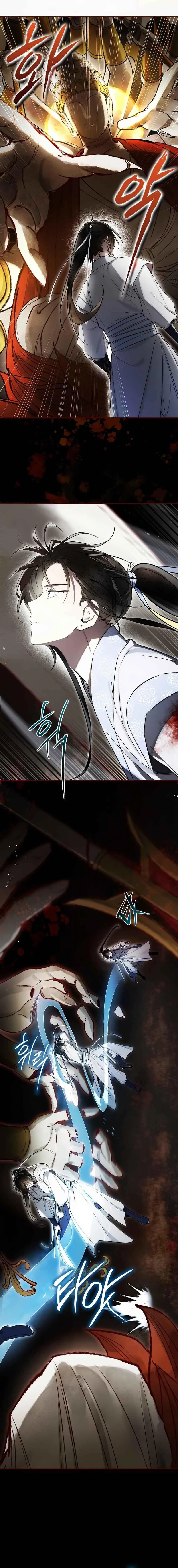 Requiem of Subdued Souls chapter 18 page 8