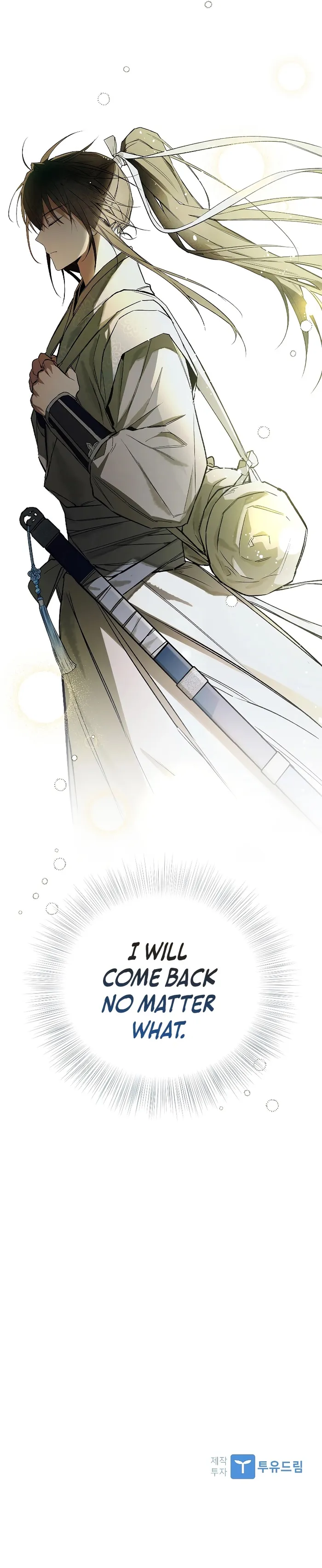 Requiem of Subdued Souls chapter 2 page 12