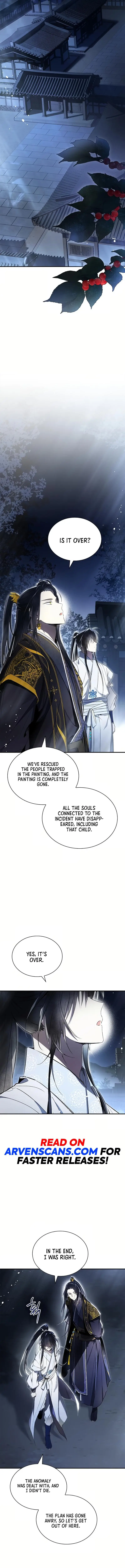 Requiem of Subdued Souls chapter 23 page 12