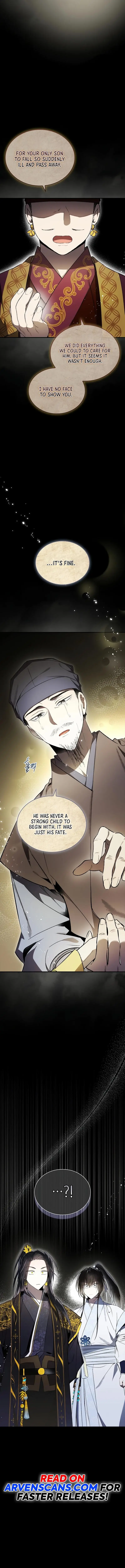 Requiem of Subdued Souls chapter 23 page 17