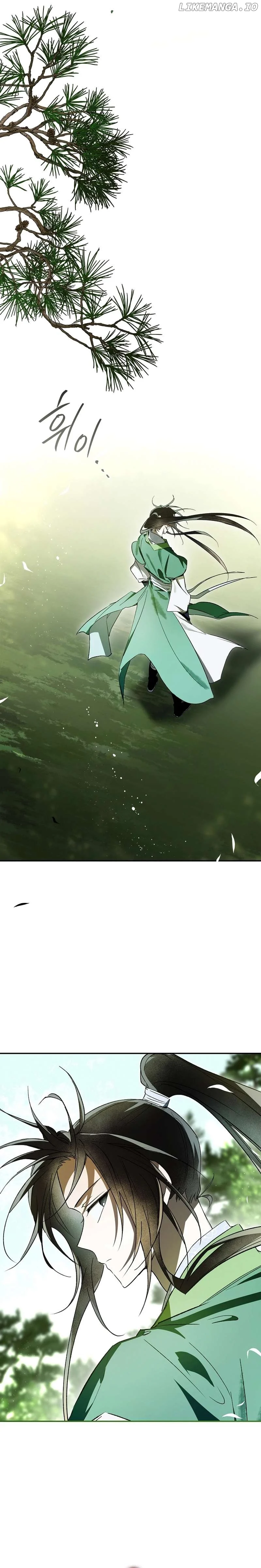 Requiem of Subdued Souls chapter 32 page 26