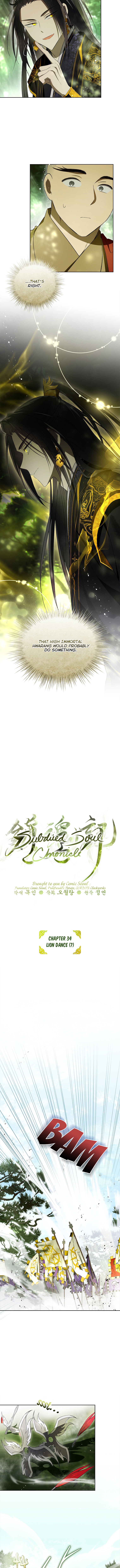 Requiem of Subdued Souls chapter 34 page 5