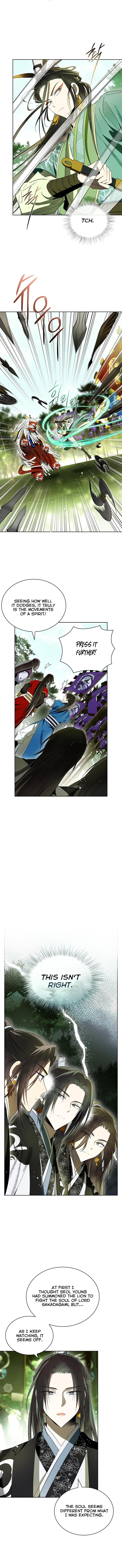 Requiem of Subdued Souls chapter 34 page 7