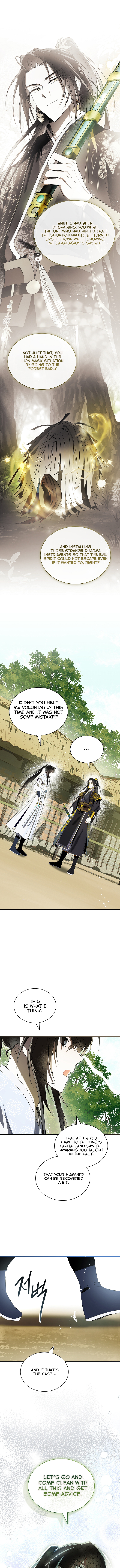 Requiem of Subdued Souls chapter 35 page 13