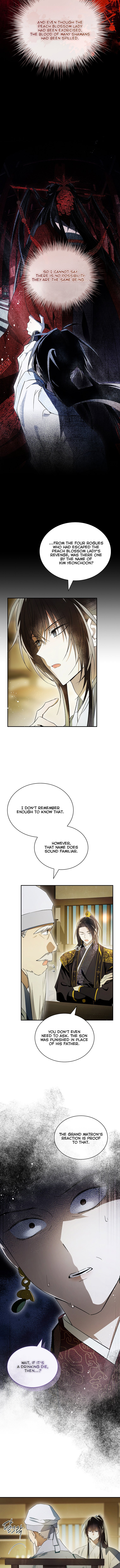 Requiem of Subdued Souls chapter 41 page 4