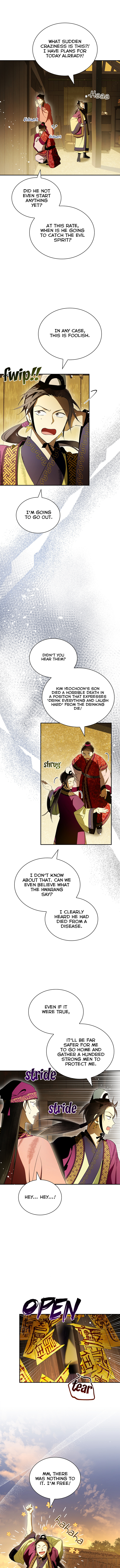 Requiem of Subdued Souls chapter 42 page 6