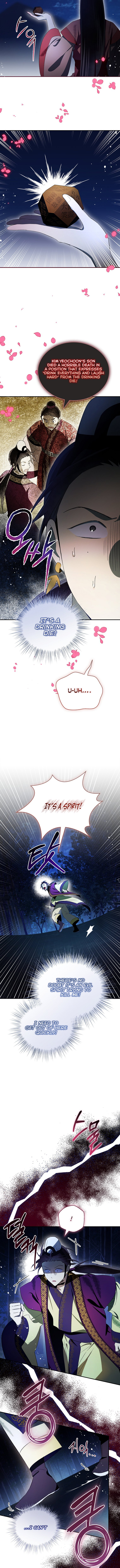 Requiem of Subdued Souls chapter 42 page 9
