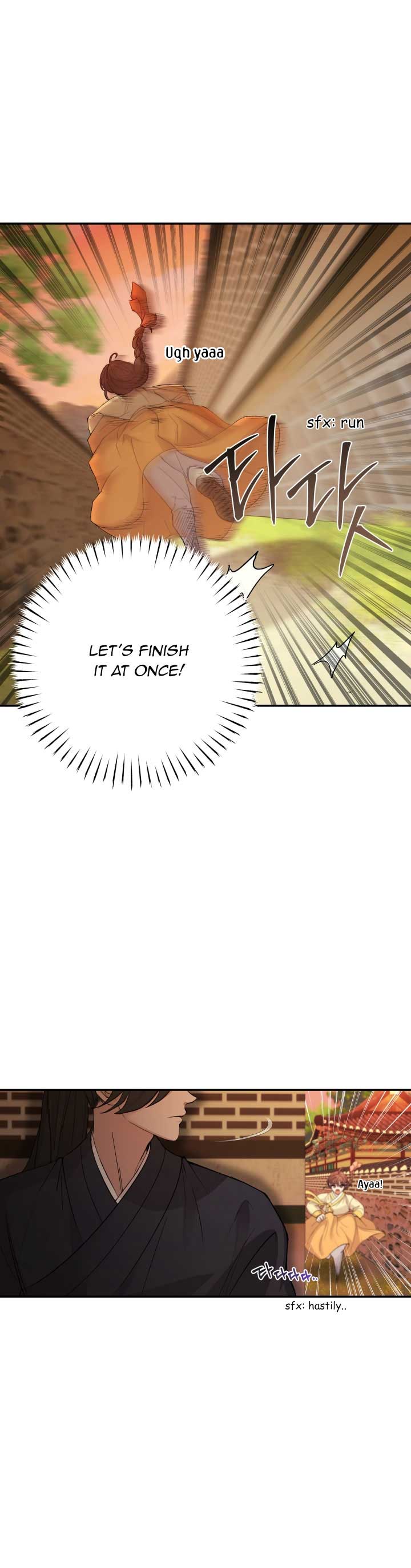 Joseon Night Novel chapter 1 page 42