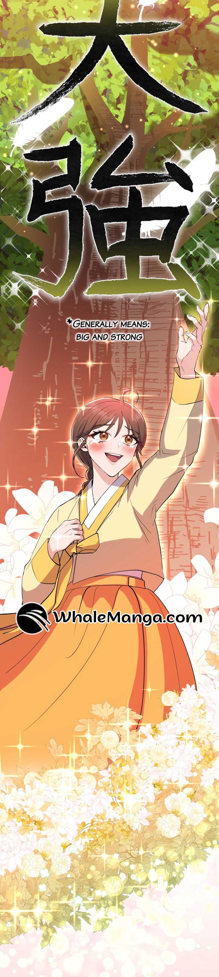 Joseon Night Novel chapter 2 page 13