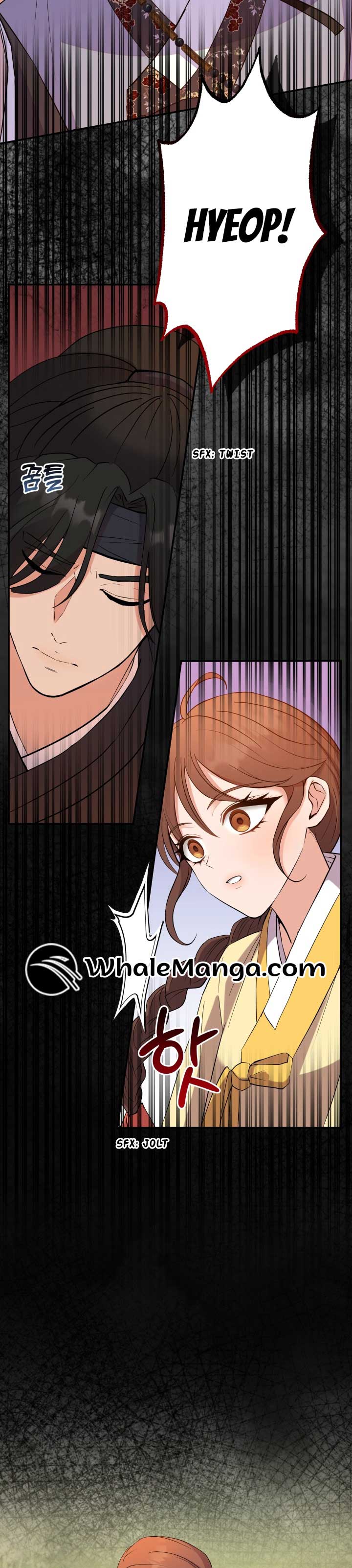 Joseon Night Novel chapter 2 page 15
