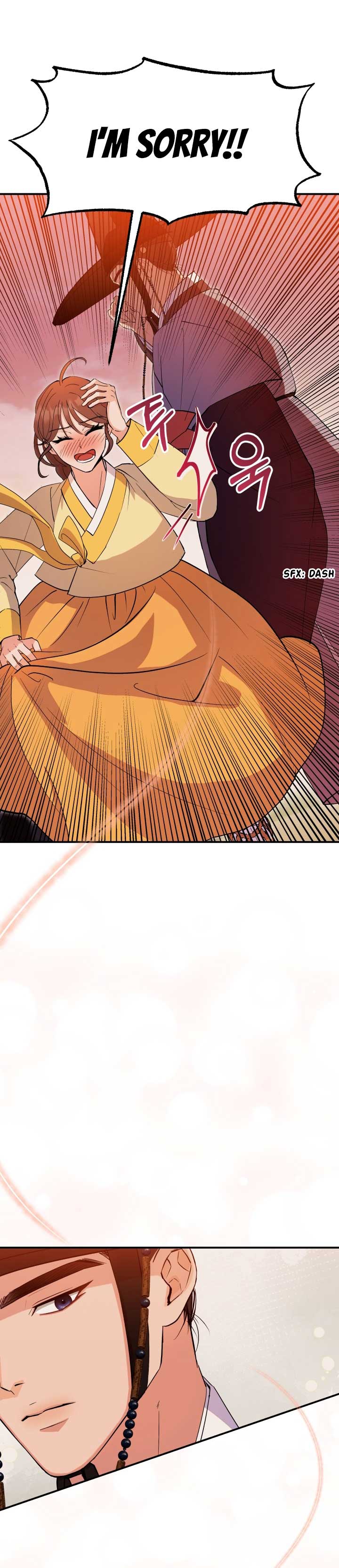 Joseon Night Novel chapter 2 page 17