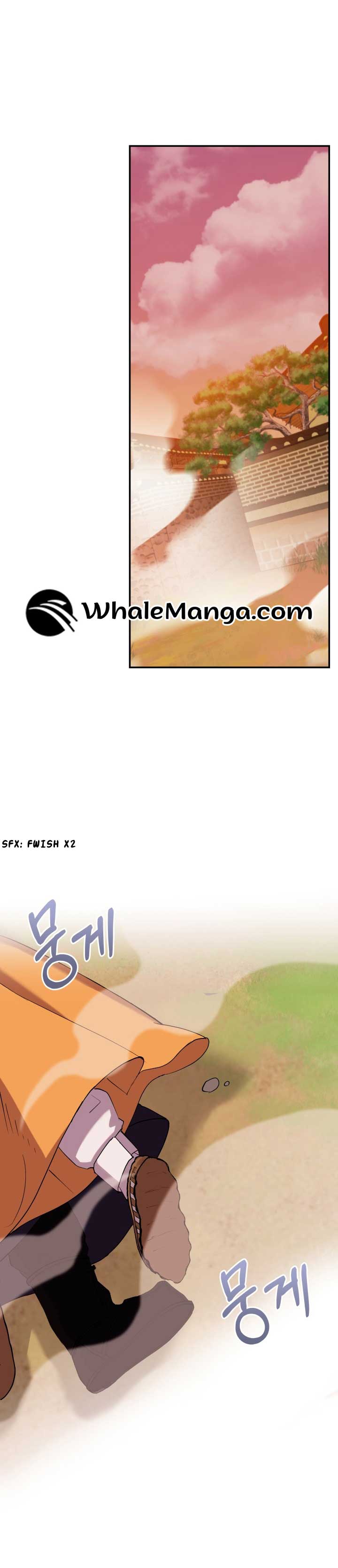 Joseon Night Novel chapter 2 page 3
