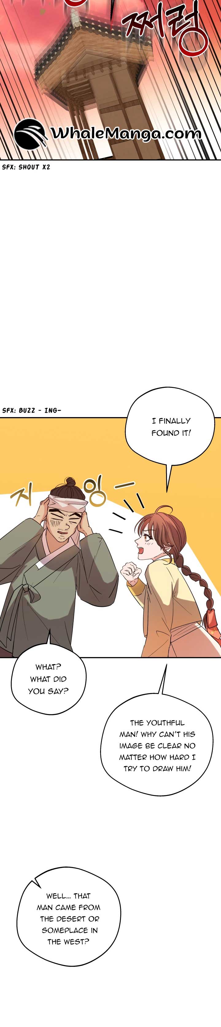 Joseon Night Novel chapter 2 page 30