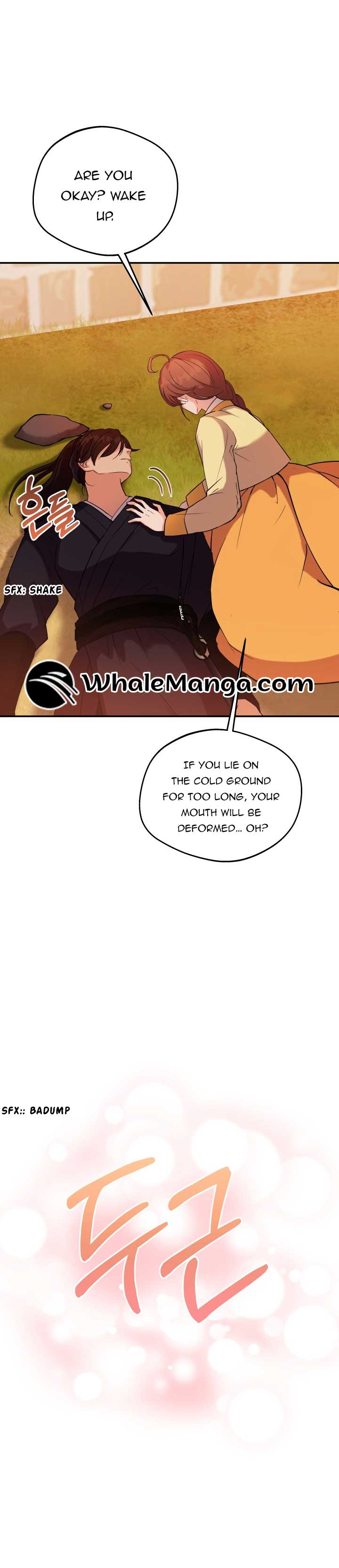 Joseon Night Novel chapter 2 page 9