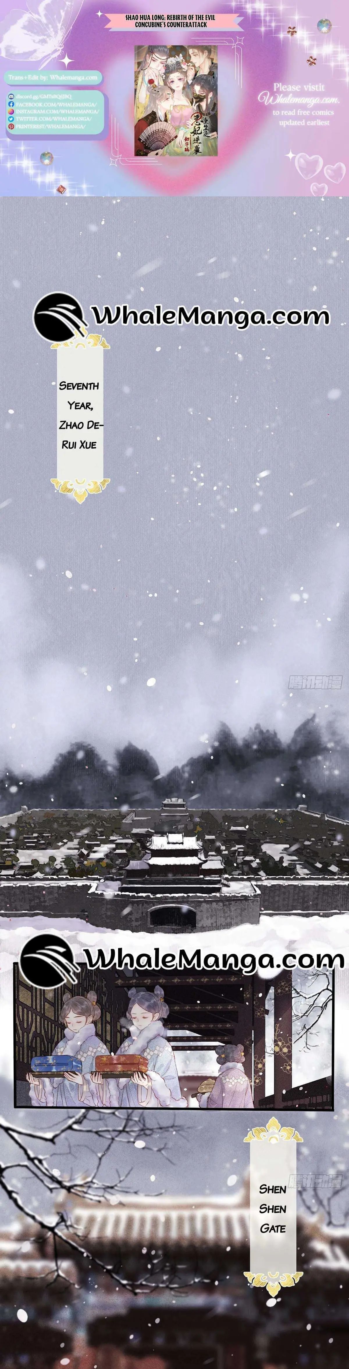 Joseon Night Novel chapter 3 page 1