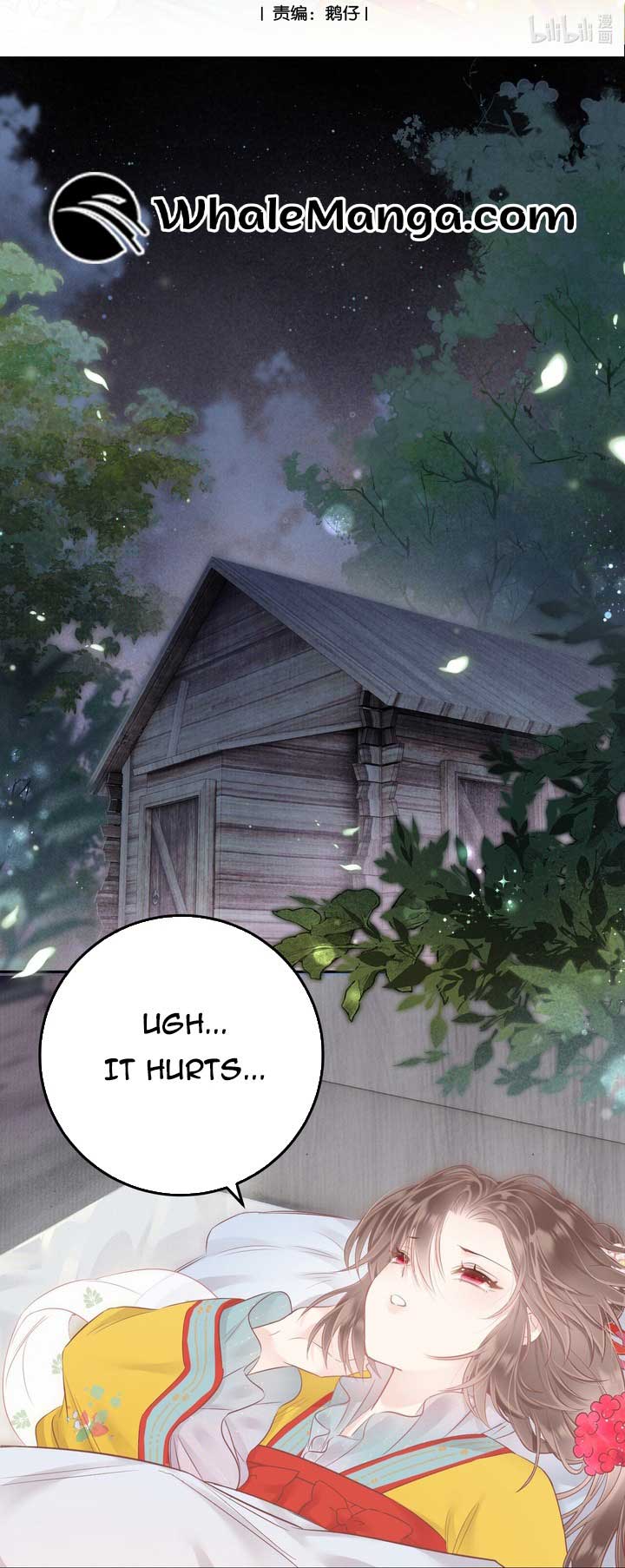 My Pet Snake Is Playing Me Again chapter 13 page 2