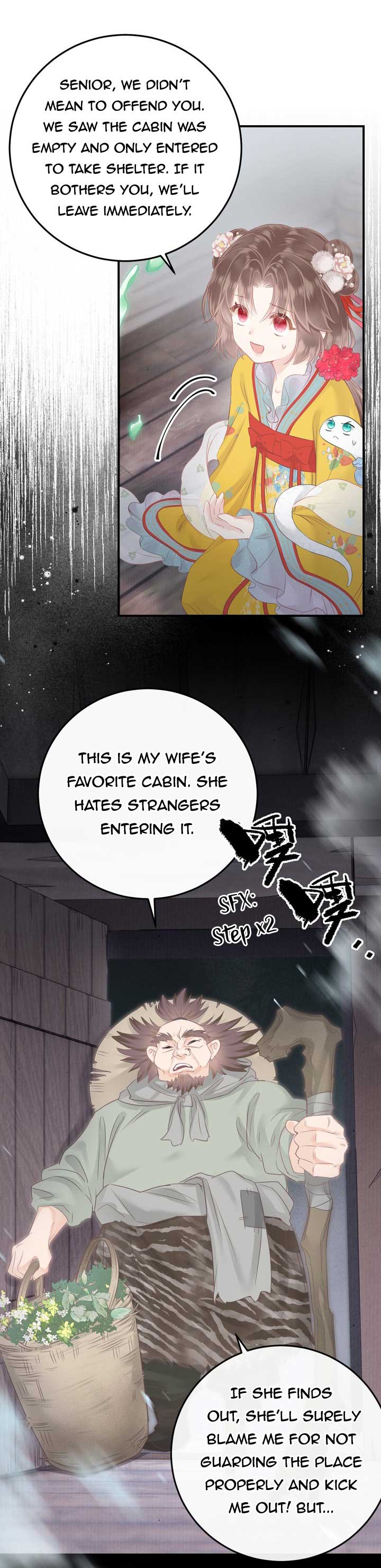 My Pet Snake Is Playing Me Again chapter 13 page 15