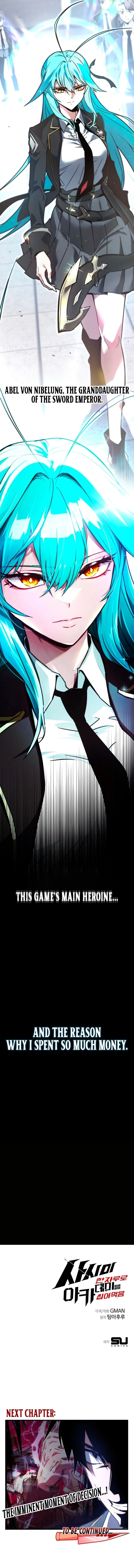 Conquering the Academy with Just a Sashimi Knife chapter 1 page 32