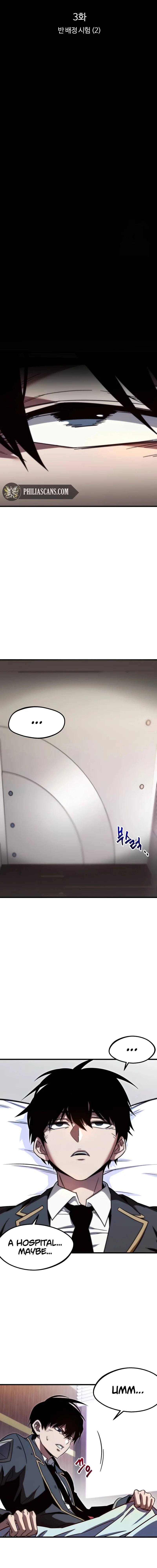 Conquering the Academy with Just a Sashimi Knife chapter 3 page 19