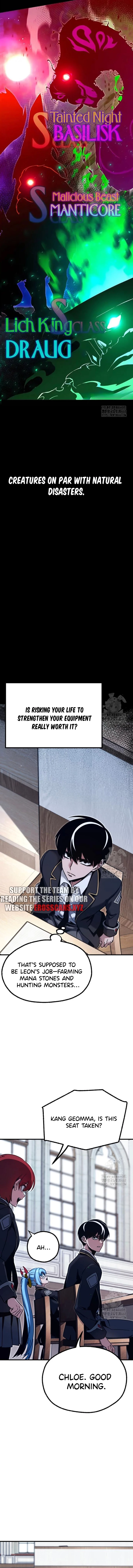 Conquering the Academy with Just a Sashimi Knife chapter 38 page 3