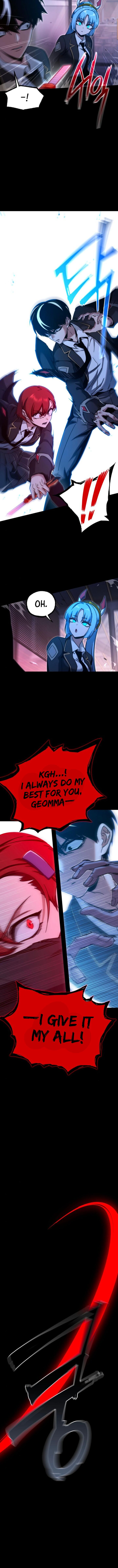 Conquering the Academy with Just a Sashimi Knife chapter 39 page 6