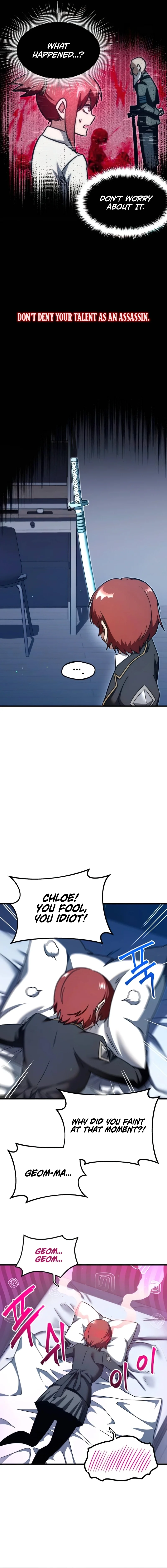 Conquering the Academy with Just a Sashimi Knife chapter 7 page 3