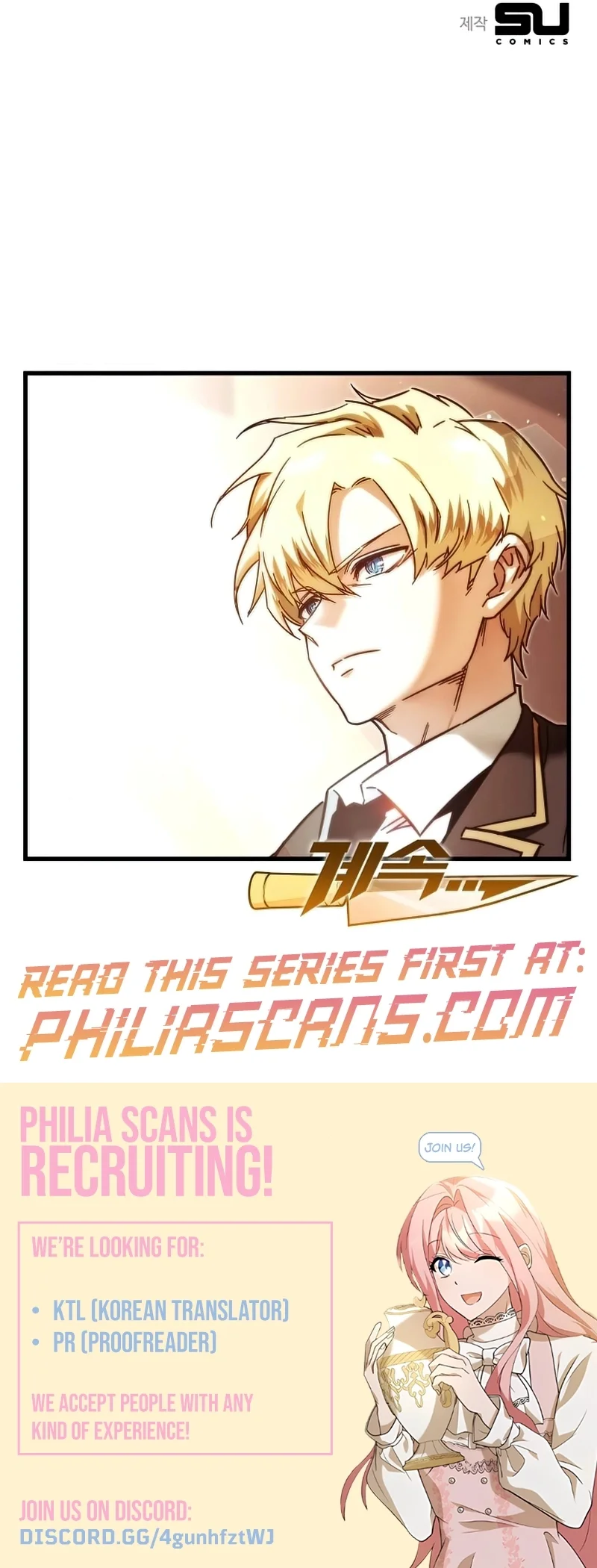 Conquering the Academy with Just a Sashimi Knife chapter 7 page 27