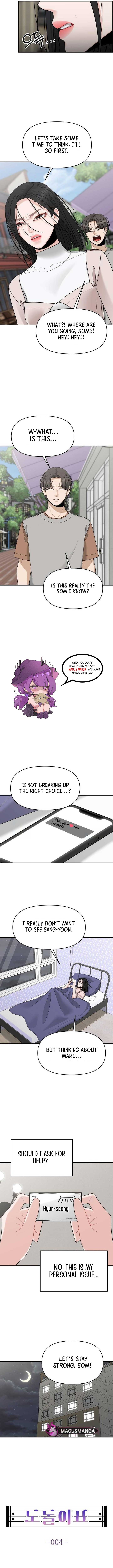 Dodolipyo chapter 4 page 7
