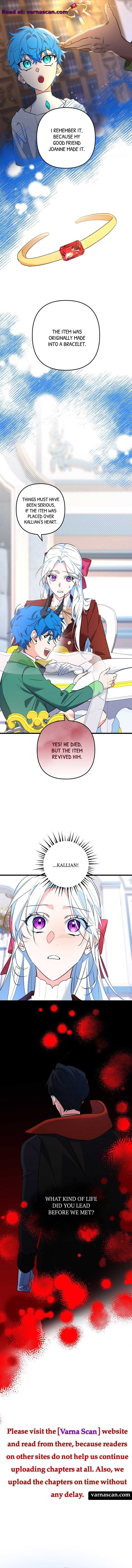 Will You Marry Me Under Contract, Your Highness? chapter 16 page 8
