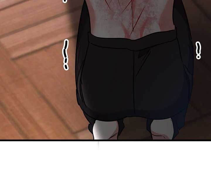 Will You Marry Me Under Contract, Your Highness? chapter 21 page 20