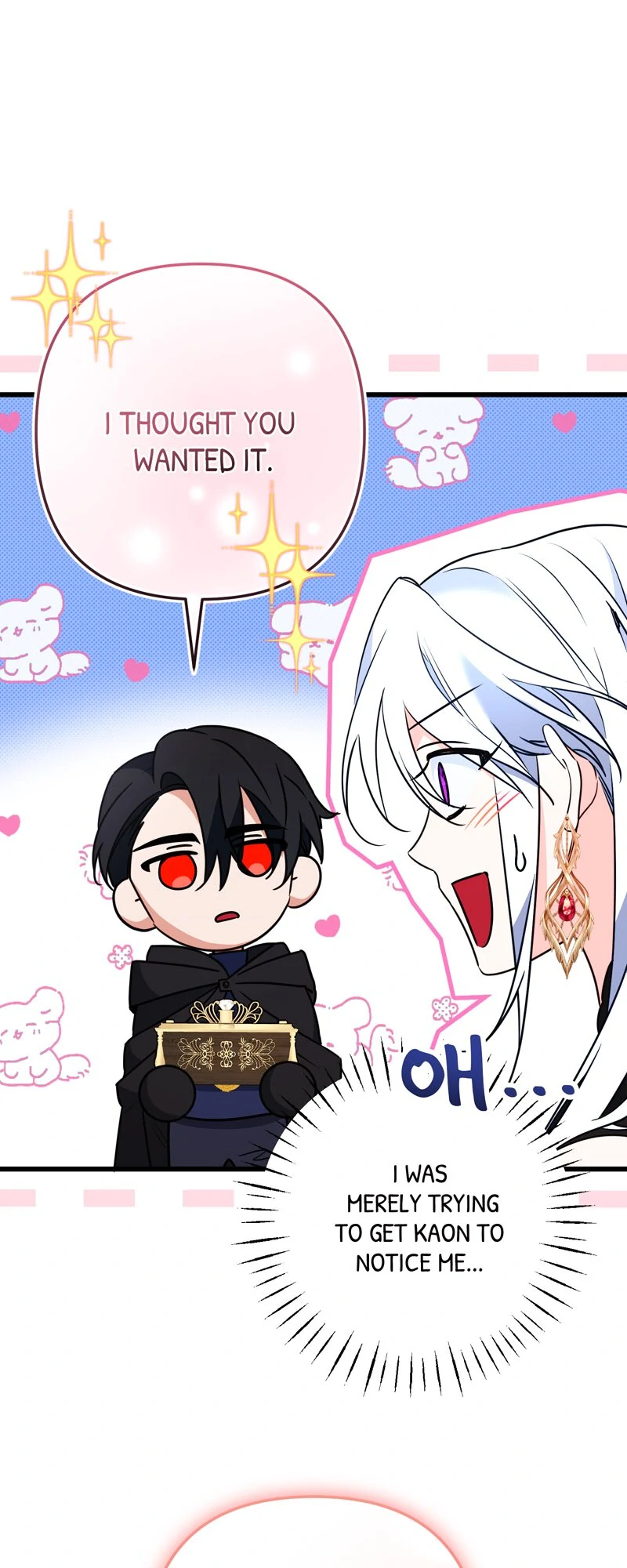 Will You Marry Me Under Contract, Your Highness? chapter 25 page 43