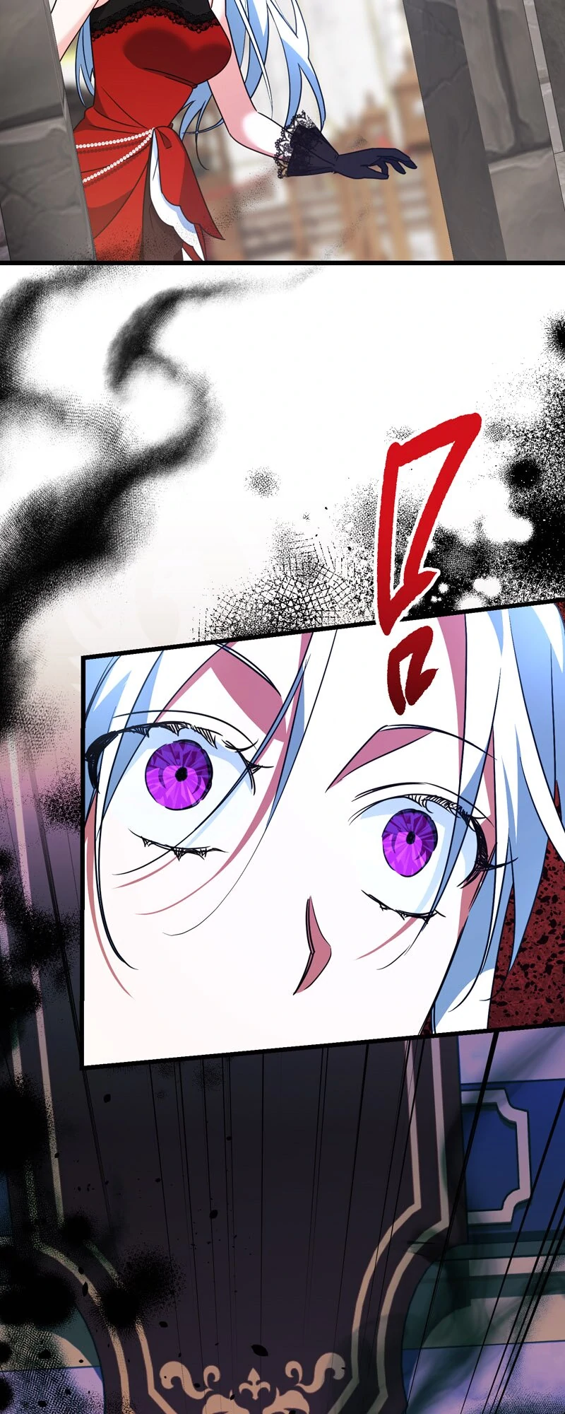 Will You Marry Me Under Contract, Your Highness? chapter 26 page 13